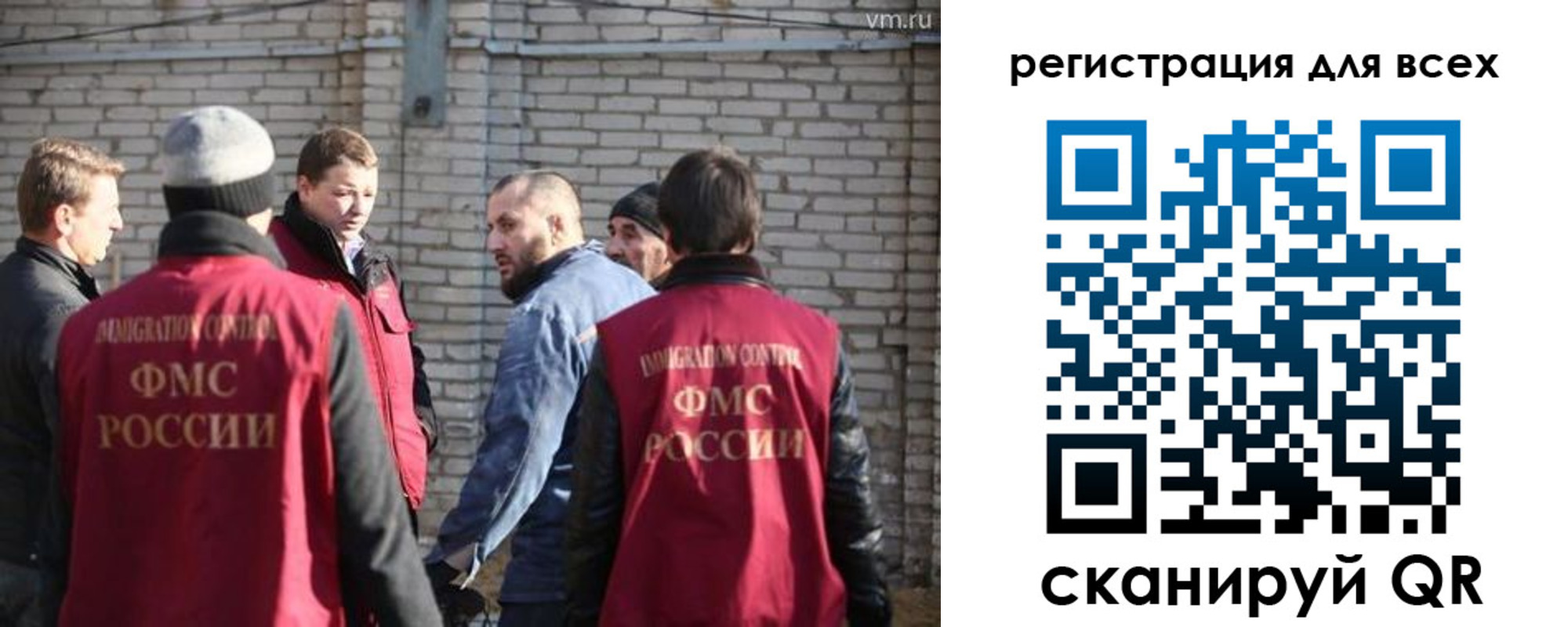 регистрация для дет. сада в Арзамасе